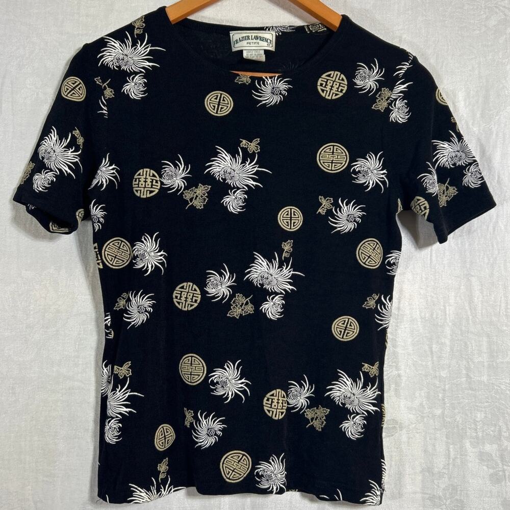 VTG Top PETITE Black White Tan Asian Logo Floral Chrysanthemum USA Made Slinky